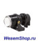 Линзованные противотуманные фары    www.WesemShop.ru